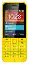 Nokia 220 Dual sim