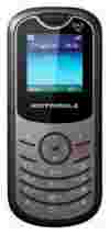 Motorola WX180