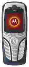 Motorola C380