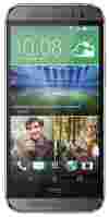 HTC One M8 Dual Sim