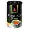 Кофе молотый Dallmayr Espresso Monaco