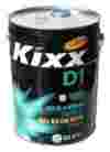 Kixx D1 10W-40 20 л