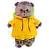 Мягкая игрушка Basik&Co Кот Басик в желтой куртке 