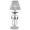 Настольная лампа Citilux Джесси CL410812, 60 Вт