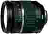Tamron SP AF 17-50mm f/2.8 XR Di II LD VC Aspherical (IF) Nikon F