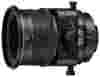 Nikon 85mm f/2.8D PC-E Nikkor