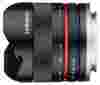 Samyang 8mm f/2.8 UMC Fish-eye II Sony E
