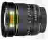 Samyang 85mm f/1.4 AS IF UMC AE Nikon F