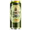 Пиво светлое Zatecky Gus 0.45 л