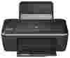 HP Deskjet Ink Advantage 2520hc (CZ338A)
