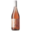 Игристое вино Luca Bosio Blush Rose 0.75 л