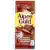 Шоколад Alpen Gold молочный с начинкой со вкусом капучино, 25% какао
