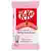 Батончик KitKat розовый, 41.5 г