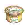 Сыр President Ронделе творожный с орехами 70%