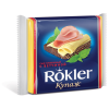 Сыр Rokler плавленый Купаж с ветчиной 45%