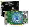 Albatron GeForce 8600 GT 540Mhz PCI-E 512Mb 1400Mhz 128 bit 2xDVI TV HDCP YPrPb