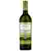 Вино Armenia White Semi-Sweet, 0.75 л