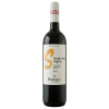 Вино Pasqua, Санджовезе, 0,75 л