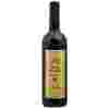 Вино San Valero Tinto Semi-Dulce Carinena DO 0.75 л