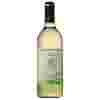 Вино Joseph Verdier, Le Chabrot Blanc Sec 0.75 л