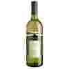 Вино Cape Maclear Chenin Blanc-Semillon 0.75 л
