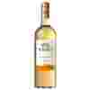 Вино Baron Philippe de Rothschild, MAPU Sauvignon Blanc, 0.75 л