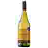Вино Concha y Toro, Sunrise Chardonnay, 0.75 л