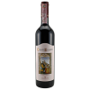 Вино Castello Banfi Chianti Classico, 2015, 0.75 л