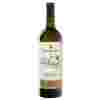 Вино Fanagoria Cru Lermont Chardonnay, 0.75 л