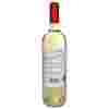 Вино Luis Felipe Edwards, Reserva Sauvignon Blanc, 0.75 л