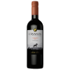 Вино Santa Rita Cavanza Carmenere 2015 0.75 л
