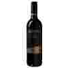 Вино Pluvium Bobal Cabernet Sauvignon 0,75 л