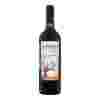 Вино Vina Carta Vieja El Paro Cabernet Sauvignon-Merlot Central Valley DO 0.75 л