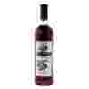 Вино Arame Blackberry 0.75 л