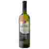 Вино Mystery of Kolhida Alazany Valley White, 0.75 л