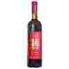Вино Alma Valley Cabernet Sauvignon 0.75 л