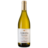 Вино Frescobaldi Albizzia, 2017, 0.75 л