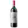 Вино Producta Vignobles Chateau de Beaulieu Bordeaux Superieur AOC 2014 0.75 л