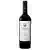 Вино Tierras de Armenia Karas Red 2015 0.75 л