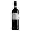 Вино Botter Bardolino 0.75 л