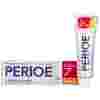Зубная паста Perioe Total 7 Sensitive Комплексный уход